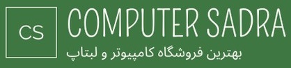 computer sadra logo 3